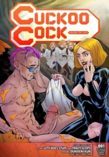 House of XXX- Cuckoo Cock (ilikecomix)