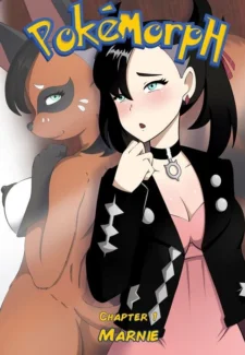PokéMorph - Marnie (ilikecomix)