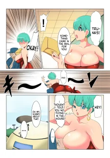 Dragon Hole 2 (3)