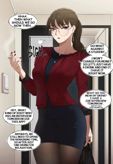Delivery MILF- ABBB (23)