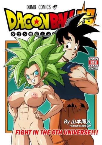Fight in the 6th Universe!!- Yamamoto