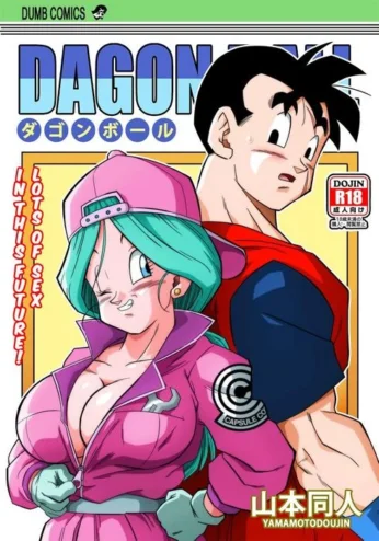Lots of Sex in this Future!!- Yamamoto