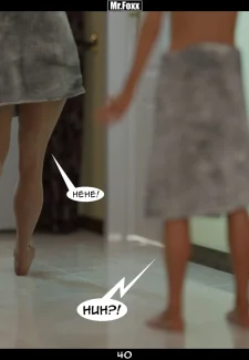Mom’s Affair 3- Mr (39)