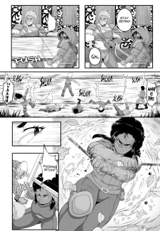 Goblin Treasure Vol.5 [MartinCorps] (10)