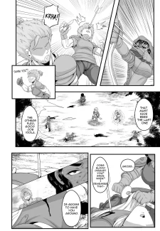 Goblin Treasure Vol.5 [MartinCorps] (12)