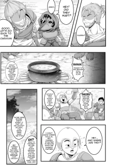 Goblin Treasure Vol.5 [MartinCorps] (13)