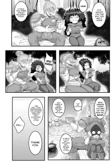 Goblin Treasure Vol.5 [MartinCorps] (14)