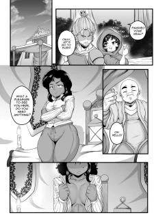 Goblin Treasure Vol.5 [MartinCorps] (16)