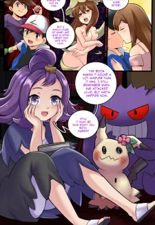Mimikyu Myth 2 (Pokemon)0007