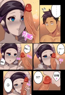 After a Bet0012
