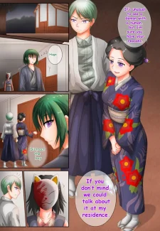 Demon Saga chp 1 [SmilingDog] 0005