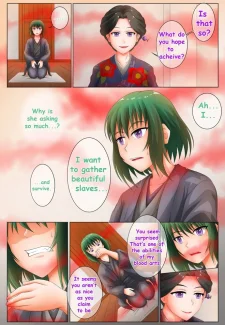 Demon Saga chp 1 [SmilingDog] 0007
