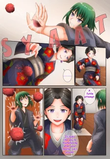 Demon Saga chp 1 [SmilingDog] 0008