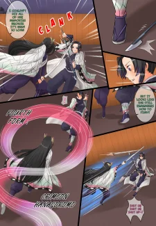 Demon Saga chp 3 [SmilingDog] 0011