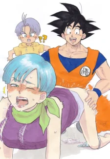 Goku Revenge0003