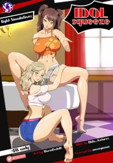 Idol Squeeze – Tight Simulations (ilikecomix cover)