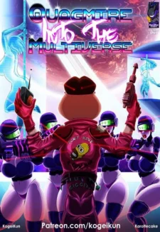Quagmire Into The Multiverse- Kogeikun (ilikecomix cover)