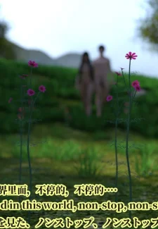 Sensory World- Kaoyellow (43)