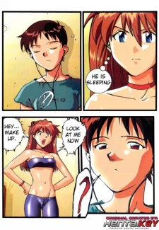 Xtreme Submission [HentaiKey] (5)