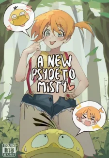 A New Psyde to Misty (ilikecomix cover)