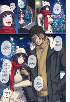 Alien Abduction 2.2 [Arisane]0009