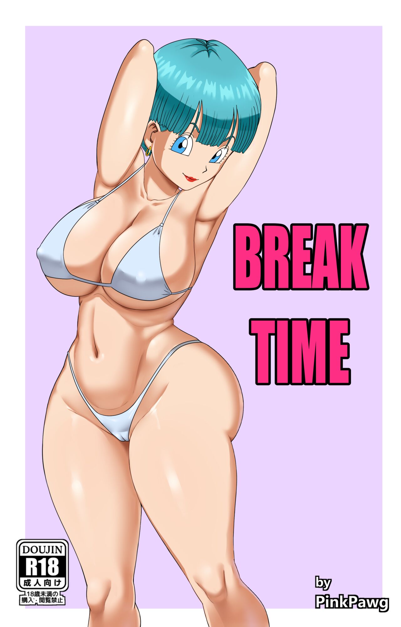1280px x 2000px - Break Time (Dragon Ball Z) [Pink Pawg] - Porn Cartoon Comics