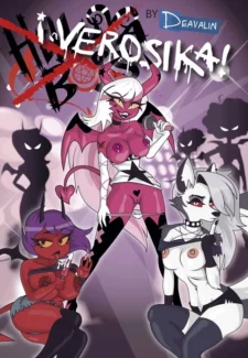 Helluva Boss Verosika! [Deavalin] (ilikecomix cover)