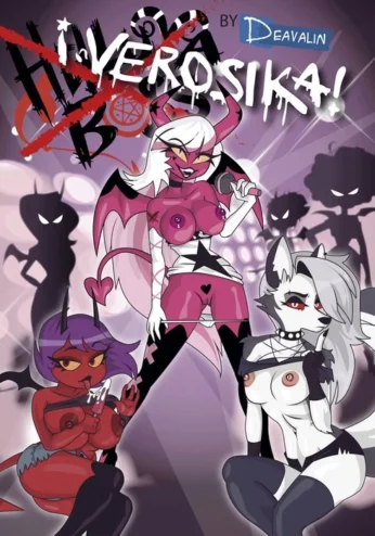 Helluva Boss Verosika! [Deavalin]