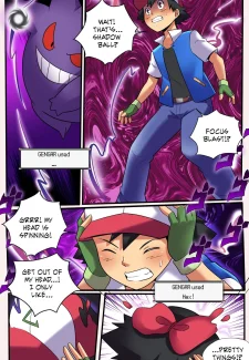 Mimikyu Myth 2 (Pokemon) (20)