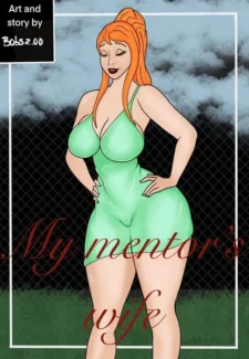 My Mentor’s Wife- PhunToons7 (ilikecomix cover)