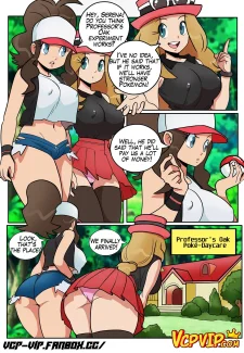 PokeFuck- Gansoman (3)
