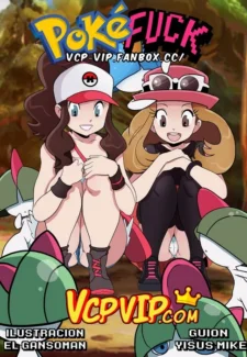 PokeFuck- Gansoman (ilikecomix cover)