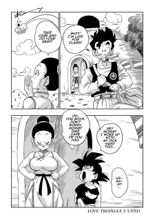 Love Triangle 5- Yamamoto (Dragon Ball Z (18)