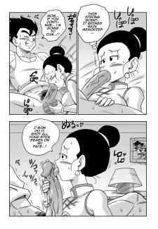 Love Triangle 5- Yamamoto (Dragon Ball Z (6)