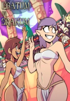 Ebatum vi Srakum- Dgoger (ilikecomix cover)