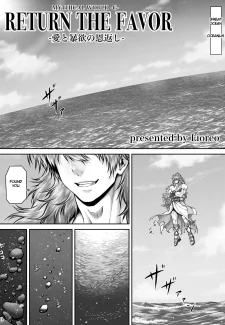 Return The Favor- Lioreo (3)