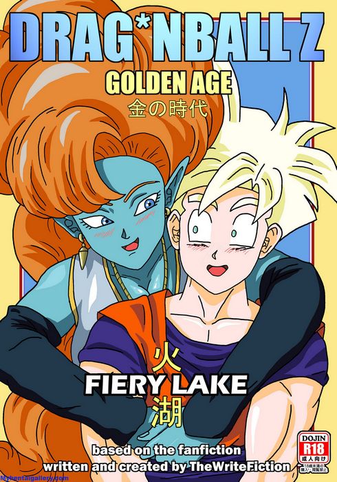 Dragon Ball Z Golden Age: Fiery Lake (thewritefiction)