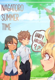 Nagatoro Summer Time [LEXART]0011