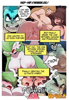 PokeFuck- Gansoman (21)