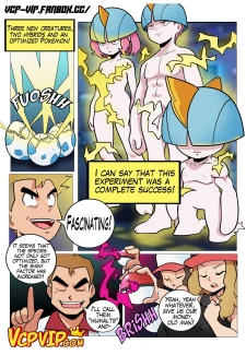 PokeFuck- Gansoman (24)