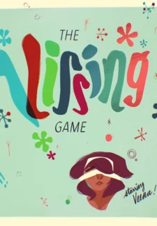 The Kissing Game- RimbleD