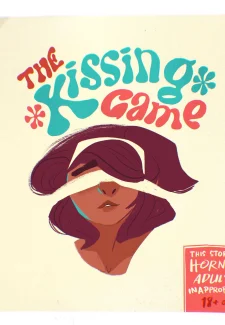 The Kissing Game- RimbleD (31)