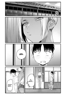 It All Started on My Summer Break [BUTA] (11)