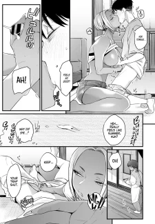 It All Started on My Summer Break [BUTA] (19)