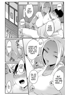 It All Started on My Summer Break [BUTA] (20)
