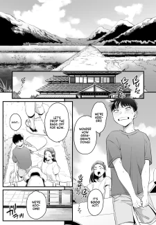 It All Started on My Summer Break [BUTA] (3)
