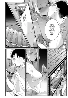 It All Started on My Summer Break [BUTA] (32)