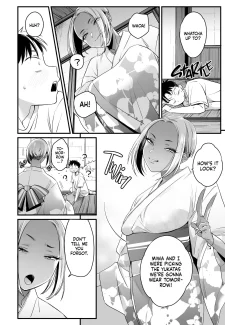 It All Started on My Summer Break [BUTA] (34)