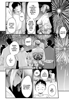 It All Started on My Summer Break [BUTA] (36)