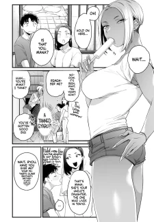 It All Started on My Summer Break [BUTA] (4)